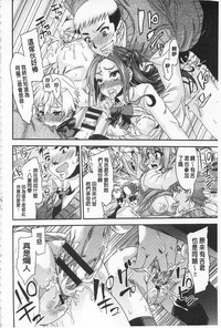 第24頁圖