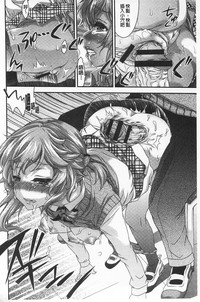 第68頁圖