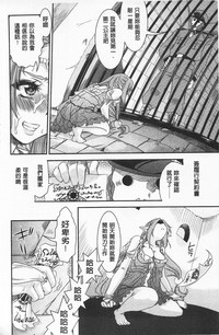 第84頁圖