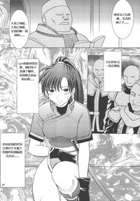 第24頁圖