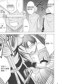 第40頁圖