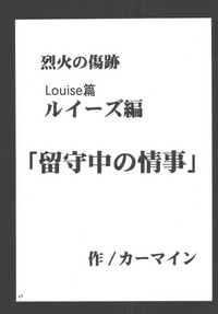 第52頁圖