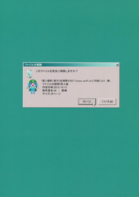 第28页图