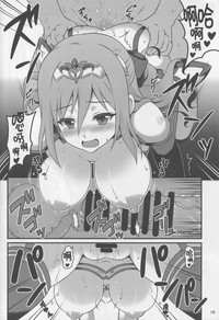 第16頁圖