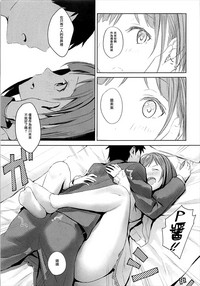 第12页图
