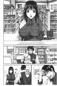 第112頁圖