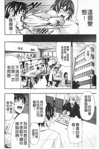 第132頁圖