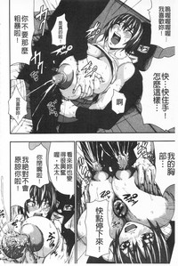 第140頁圖