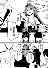 第4页图
