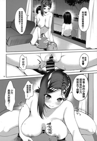 第16页图