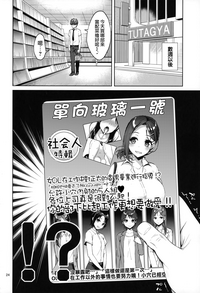 第24页图