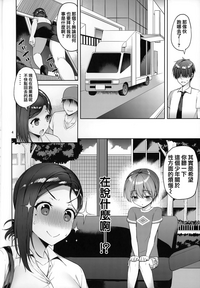 第4页图