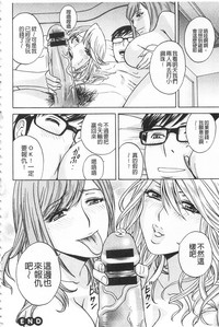 第116頁圖