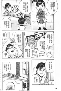 第120頁圖