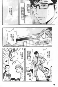 第140頁圖