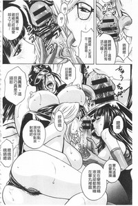 第164頁圖