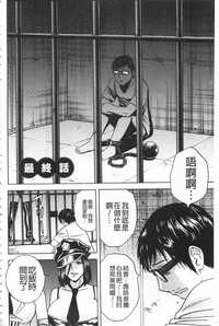 第176頁圖