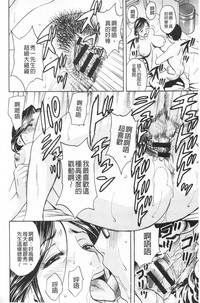 第32頁圖