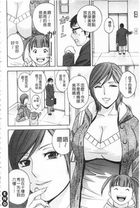 第40頁圖