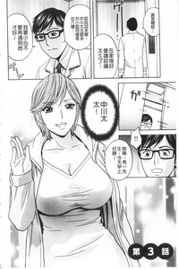 第44頁圖
