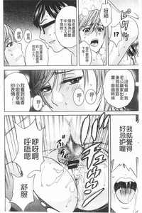 第56頁圖