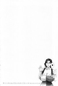 第80頁圖