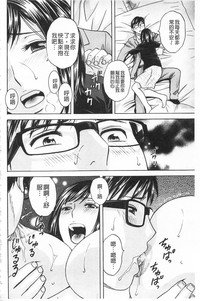 第88頁圖