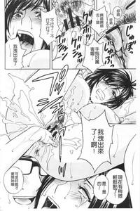 第92頁圖