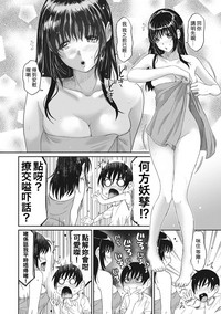 第40頁圖