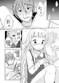 第16页图