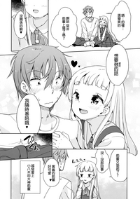 第24页图