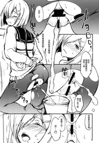 第16页图