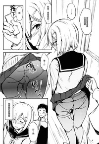 第4页图