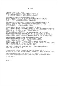 第24页图