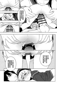 第12页图
