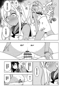 第16页图