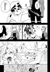 第32页图