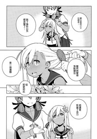 第40页图