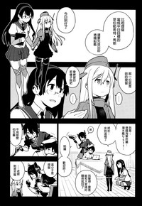 第4页图