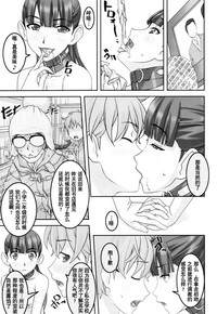 第24頁圖