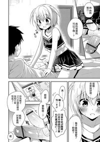 第8页图