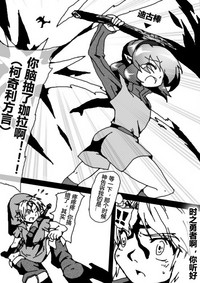 第4頁圖
