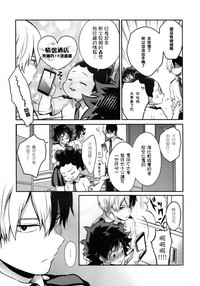 第28頁圖