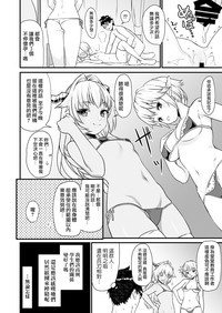 第28頁圖