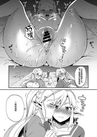 第24頁圖
