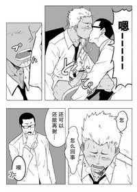 第16页图