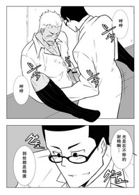 第24页图