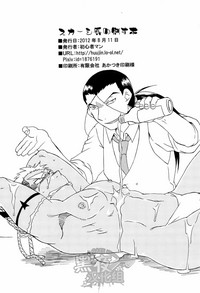 第36頁圖
