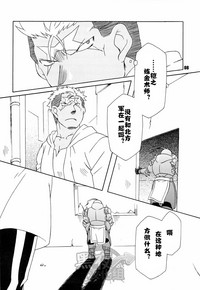 第8頁圖