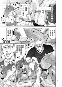 第24頁圖